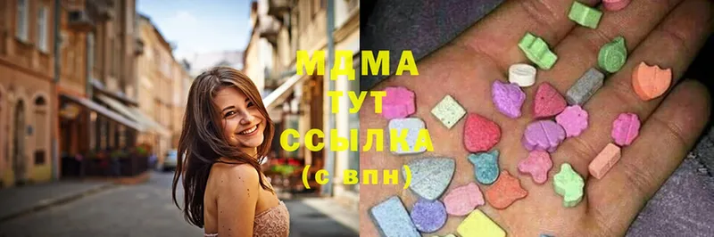 купить  цена  ссылка на мегу сайт  MDMA VHQ  Асино 